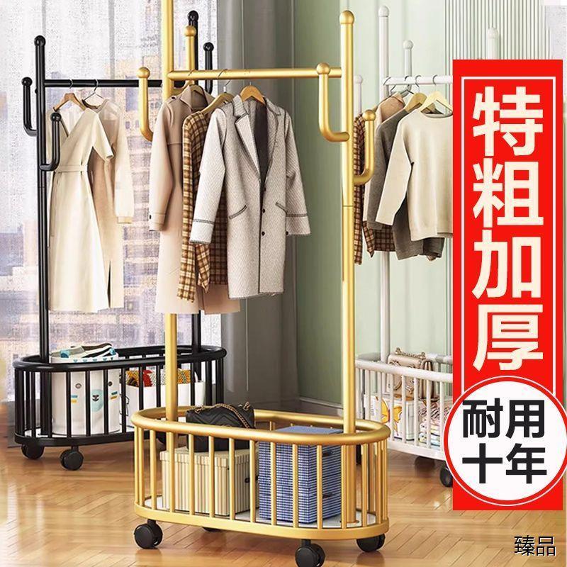 衣服堆放架加厚落地挂衣架子加粗衣帽架室内可移动带轮晾衣架阳台