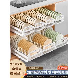 厨房柜抽屉内置碗架抽拉碗碟架橱柜拉篮碗篮碗盘收纳架沥水置物架