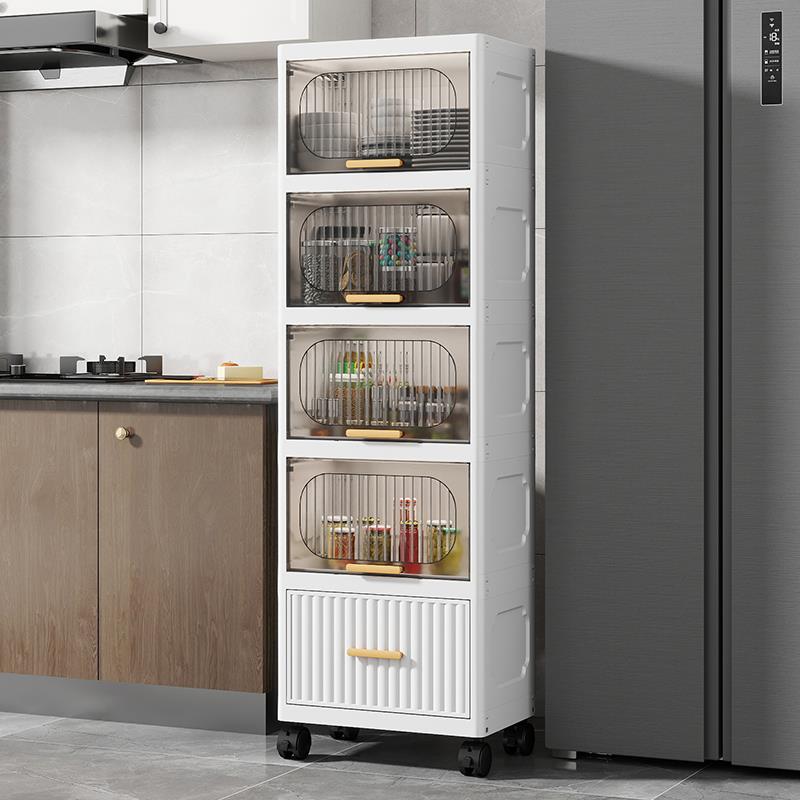 加厚夹缝收纳柜翻盖式家用零食收纳箱盒塑料化妆室厨房缝隙置物架