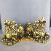 纯铜貔貅财富如意铜钱元 宝貔貅黄铜器家居工艺品桌面摆件