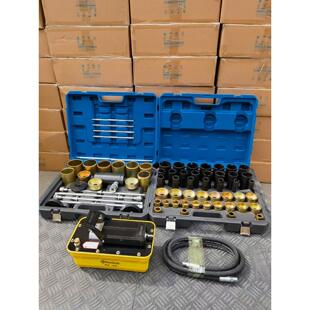 69件液压汽车底盘衬套更换工具坤泰KT6088专用工具摆臂胶套工具