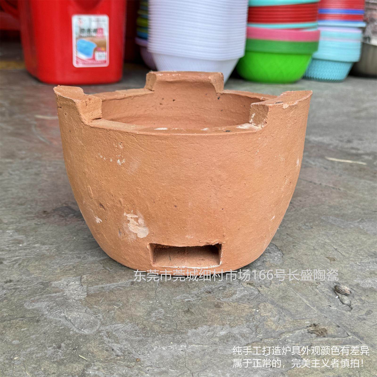 老式迷你泥炉烤炉家用木炭炉子烧烤烤肉烤鱼炉陶土炭炉小土碳烤炉,厨房/烹饪用具,烧烤炉,淘宝优惠券,粉丝福利购,淘宝优惠卷