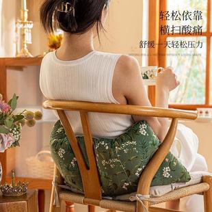 腰靠办公室靠垫办公椅腰部支撑沙发腰枕腰托护腰实木椅子靠背靠枕