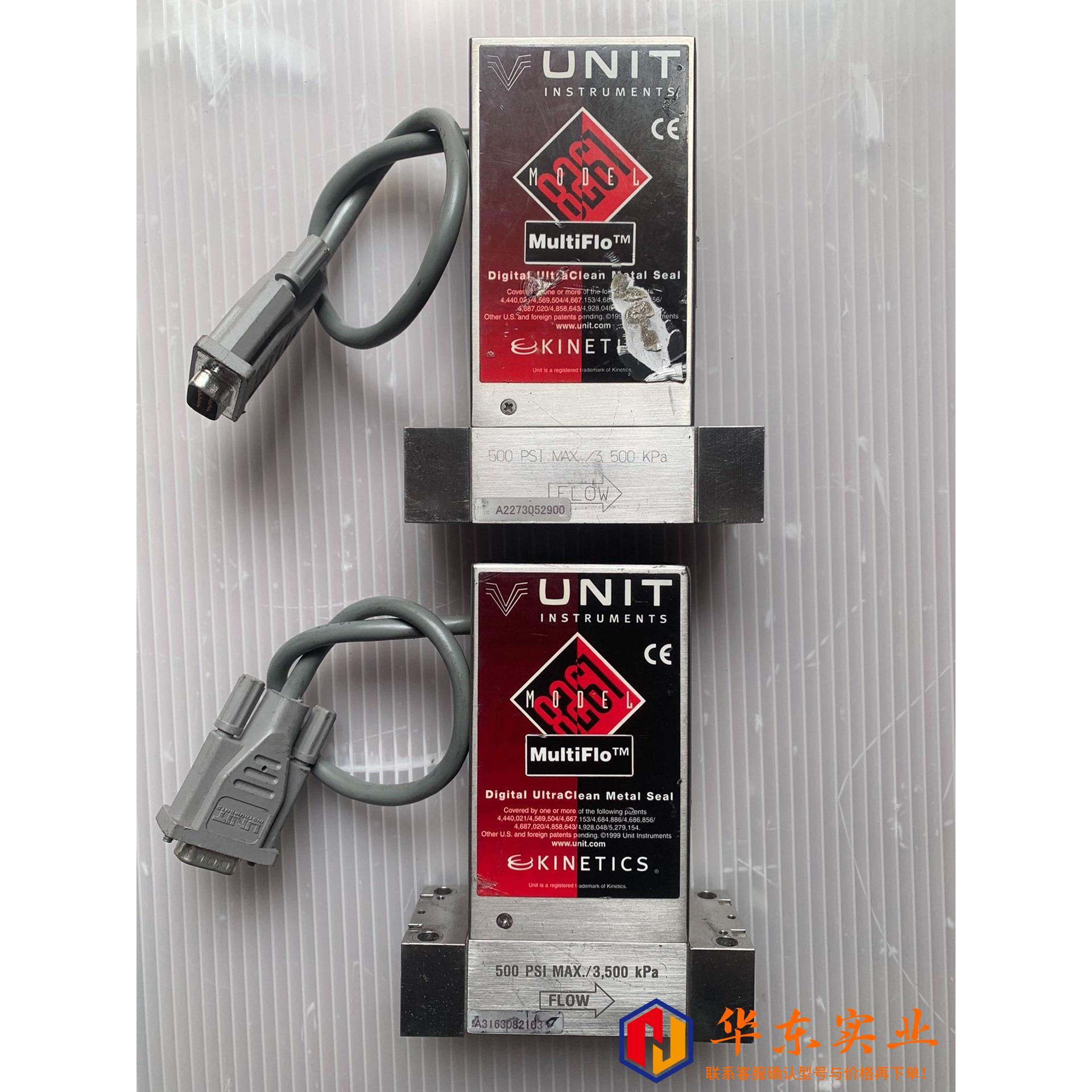 UNIT UFC-8261流量计