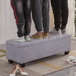 服装 凳床尾多功能储物收纳凳更衣室试衣间布艺凳 店长方形沙发换鞋