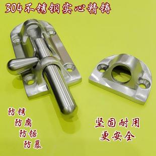 叁正插销锁加厚304不锈钢实心精铸插销4寸门栓大门防盗门锁扣门扣