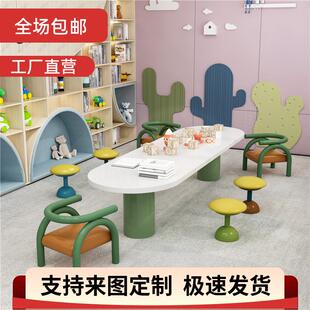 样品屋展示中心儿童区桌椅组合阅读圆凳架空层儿童乐团娱乐区手工