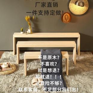 实木长条凳换鞋凳卧室床尾凳家用松木餐桌长木凳子床边凳公园长凳