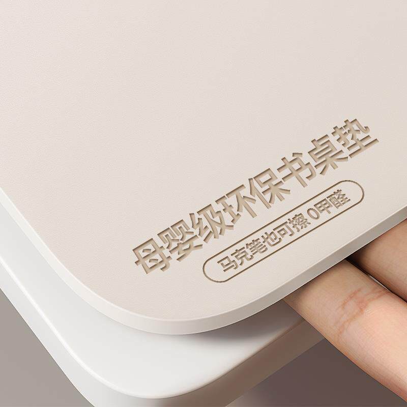 双面他家硅学生书桌垫儿童学习课桌布办公桌专用办公电脑桌面保护
