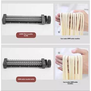 君媳妇不锈钢揉面机300型、260型压面机、削面机、板面刀、圆刀切