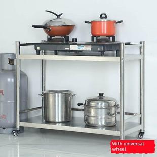 可移动不锈钢厨房置物架微波炉烤箱架双层收纳架子带轮子灶台架