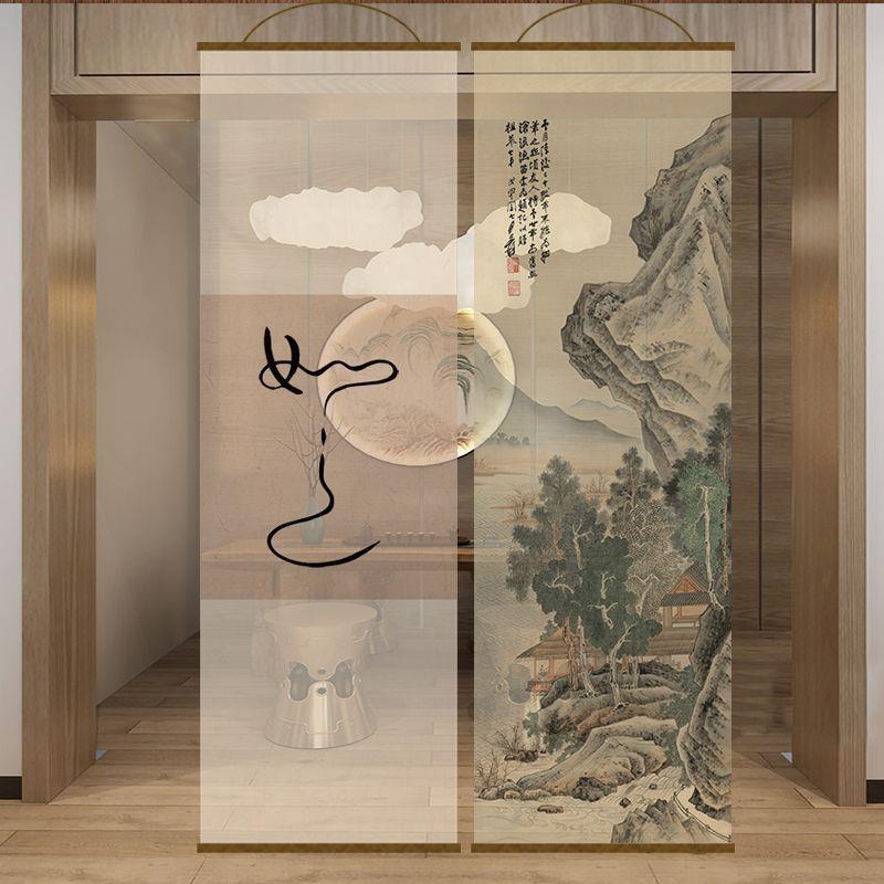 水墨书法字体双面透景屏风纱中式卷帘隔断帘挂帘窗帘客厅透光纱帘
