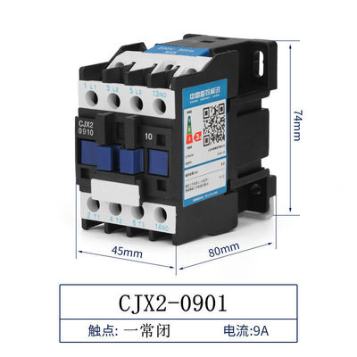 CJX2交流接触器220V单相三相380V cjx2-0910 1210 1810 2510 3210