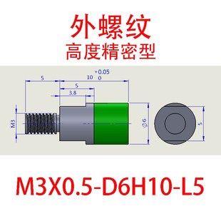 酯类低硬度聚氨酯压块70A50A内外螺纹推压头耐磨耐油高强不锈钢芯