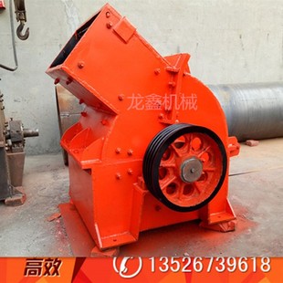 锤式破碎机 花岗岩煤矸石炭块粉碎机 矿石小型制砂机鹅卵石锤头机
