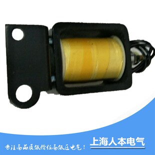 CT19分合闸线圈DC220V 115欧 180欧 CT19B分合闸电磁铁106欧 190