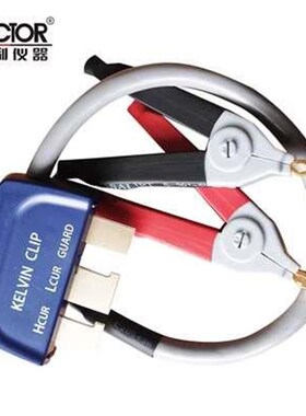 胜利LCR数字电桥测试仪VC4090A元器件电容电感电阻高精度测量仪