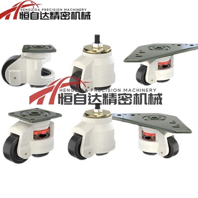 带板型脚轮C-FMS/C-FMJ40/60/80/100/120/150-N 水平调节福马轮