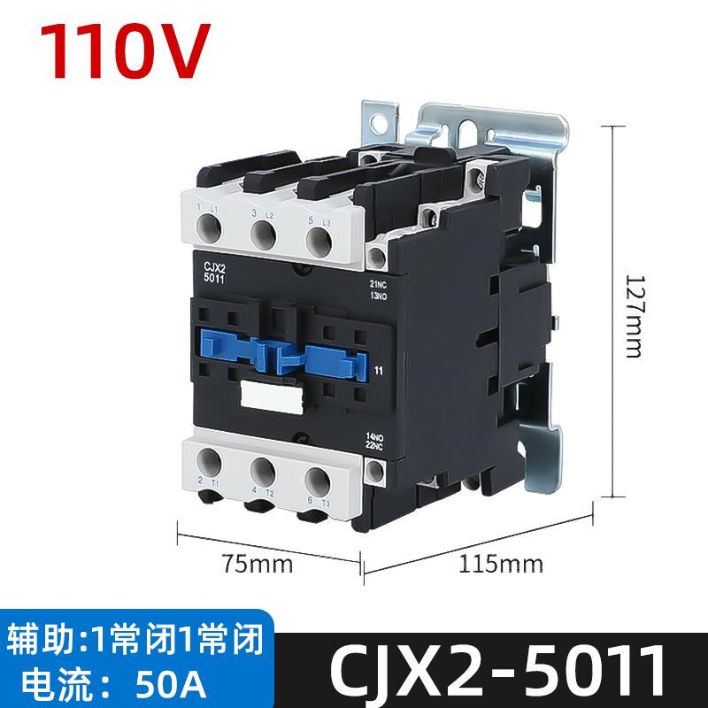 银点交流接触器CJX2-4011 5011 6511 8011 9511 380V220V单相三相