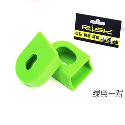 自行车牙盘曲柄保护套曲轴硅胶套山地公路死飞小轮车SLX  XTR通用
