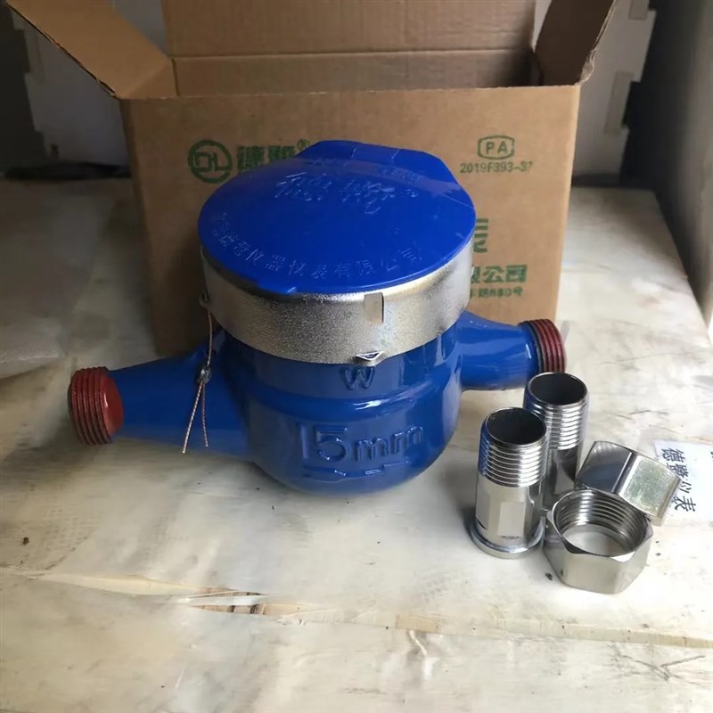 常德不锈钢厚水表旋翼式智能自来水冷热水表4分家用15 20防冻6分