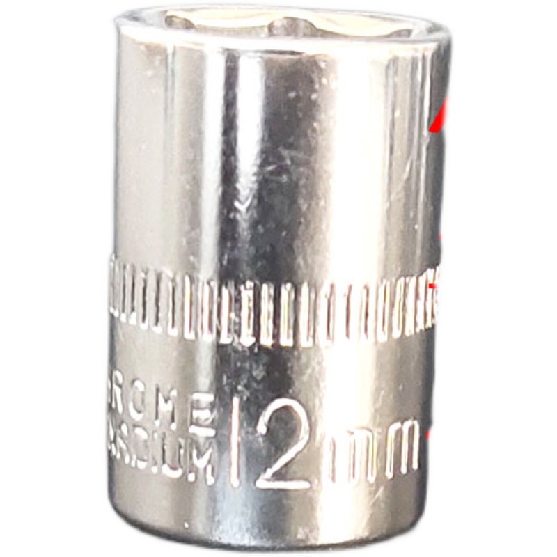 1/4小飞六角短套筒扳手头5/5.5/6/7/8/9/10/12/13/14mm