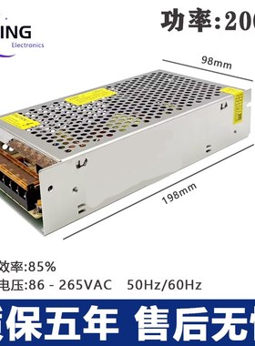 集中供220转DC12V24V5V开关电源DC20A直流2360W9V18V36V48V42V60V