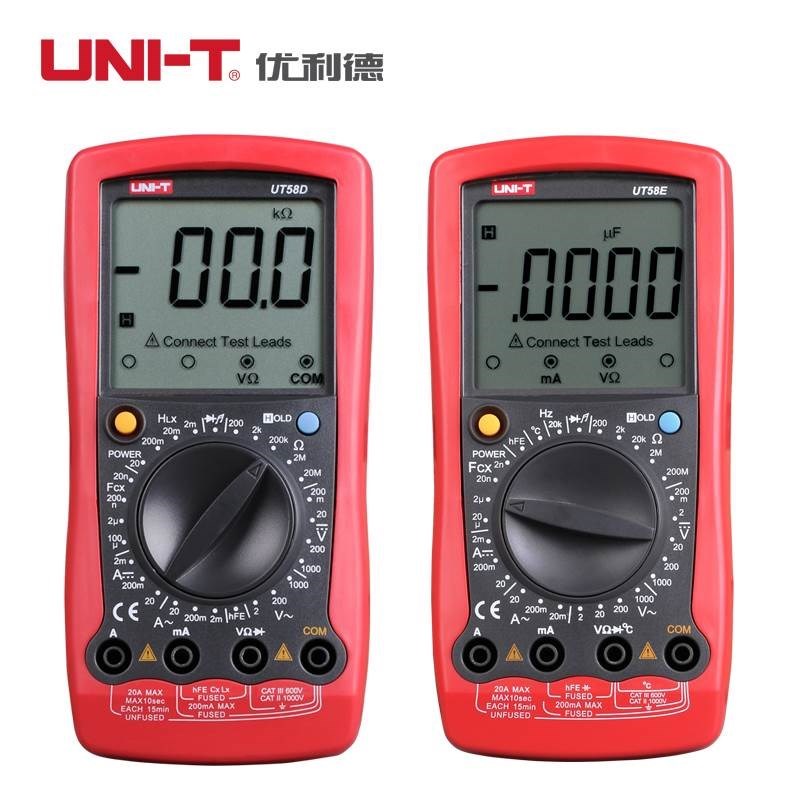 优利德UT58A/B/C/D/E 通用型数字万用表能表数显.手持多用表