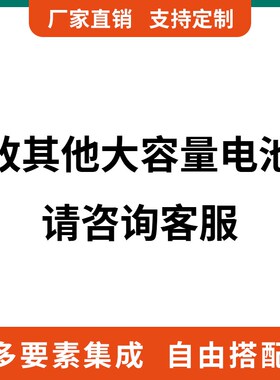 甲醛浓度无线传感器室内空气质量CH2O环境监测仪电池供电LoRa高精