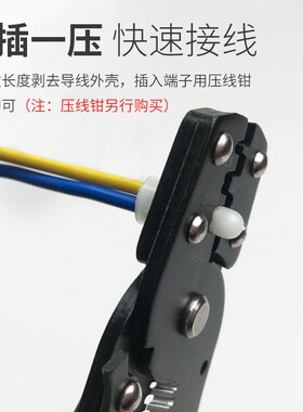 CE-1x 2x 5x压线帽 闭端子奶嘴接线帽  塑料快速接线端子 电气