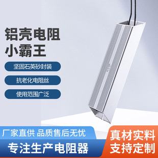 刹车电阻制动电阻波纹电阻1000W1500W2000W3000W4000W5000W