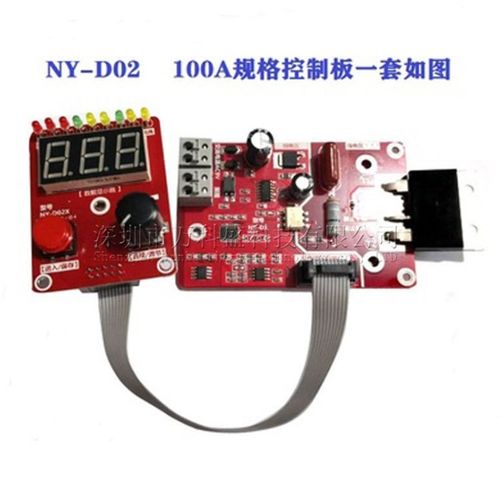NY-D02 精密双脉冲编码器点焊机变压器控制器 电流时间控制板