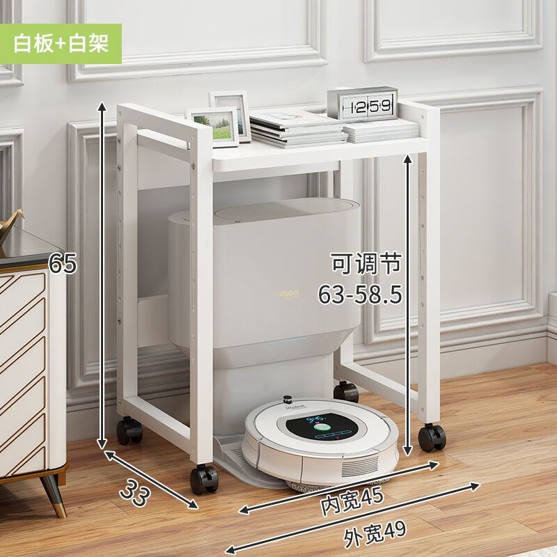 扫地机器人科沃斯多层置物架落地带轮移动轱辘客厅云鲸收纳置物架