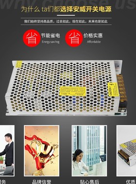 220V转36V48V12V直流2a3a4a5a10a7.5a6.5a40a50a变压器DC