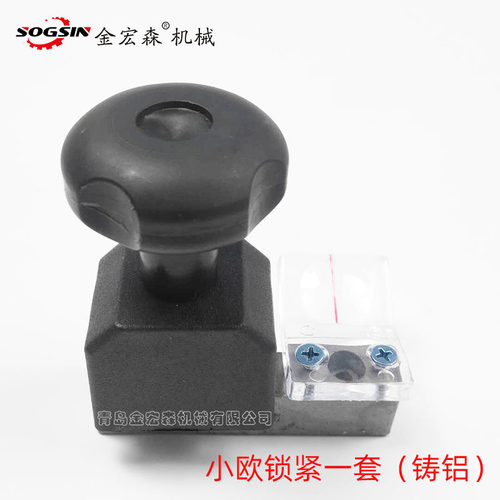 精密裁板锯配件梅花手柄定位锁紧手柄星形手球压块方形塑料座长条