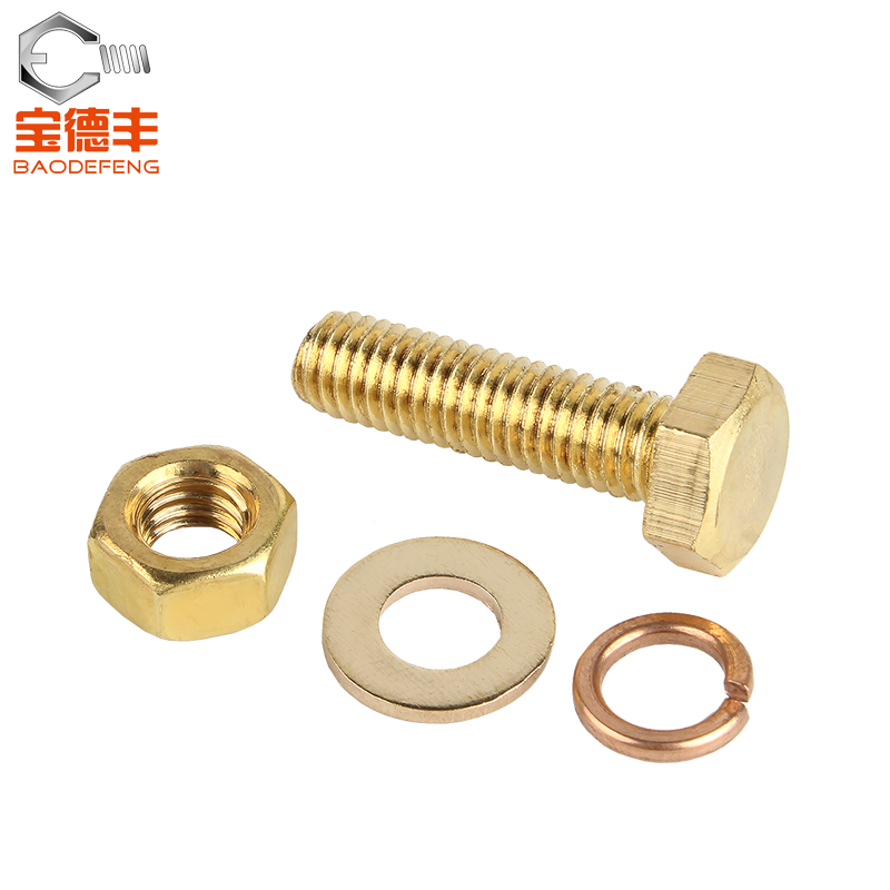 铜外六角螺丝螺母组合套装大全配套六角螺栓平垫弹垫M4M5M6M8M10