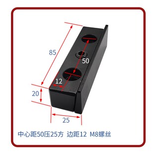 数控车床压刀块32方刀塔压块刀座斜铁垫块车刀压紧块楔块压刀垫25