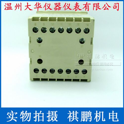 DHC温州大华 DHC7B 时间继电器TIMER 带停电时间记忆 大屏幕DHC7B