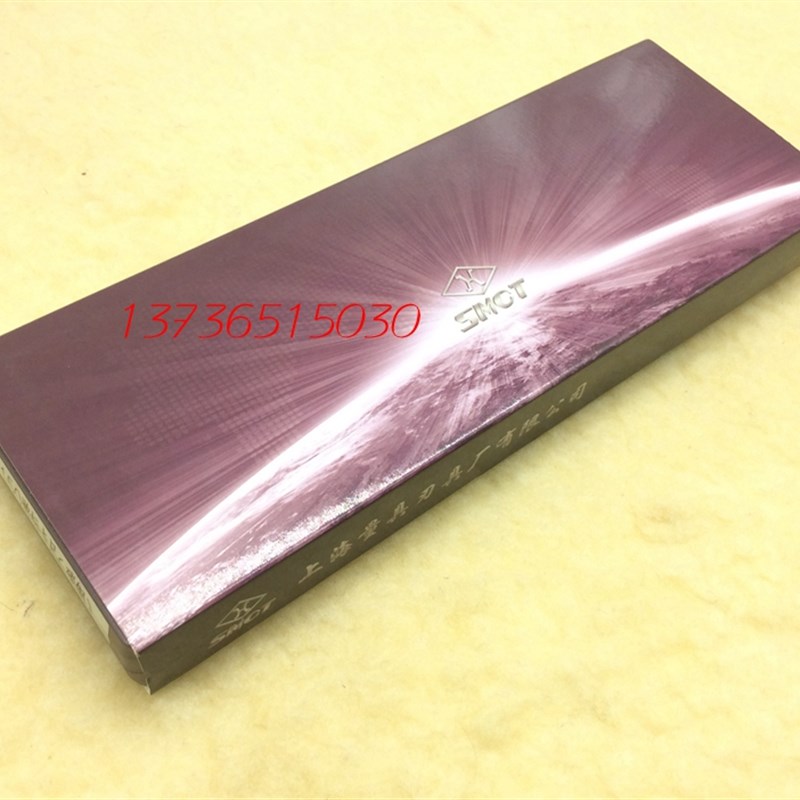 上量 游标卡尺 0-150mm 0-200mm 0-300mm 游标卡尺 油标卡尺 卡尺