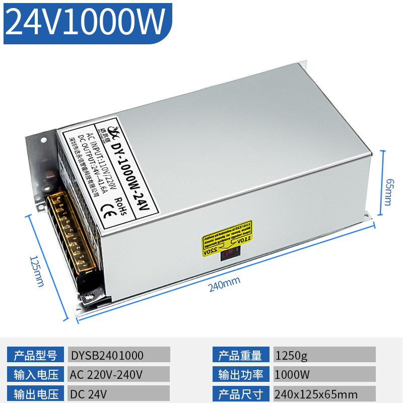 220V转12V24V36V48V开关电源800W1000W1500W灯带直流大功率变压器,纺织面料/辅料/配套,其他纺织机械,淘宝优惠券,粉丝福利购,淘宝优惠卷