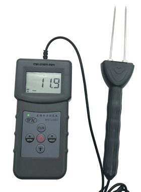 棉花水份测试仪MS7100C棉花水分测湿仪 棉籽,皮棉,籽棉测湿仪