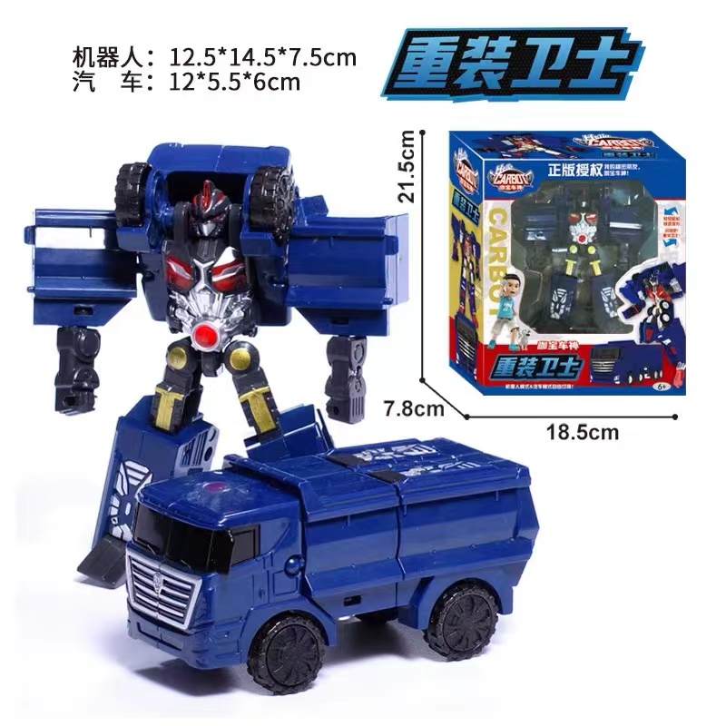 儿童蛋糕装饰咖宝车神王牌车手变形超人机器人齿轮男孩生日插件