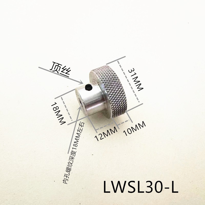 铝合金压花手轮圆形手摇轮阀门滑台丝杆机床手轮30 40 50 60现货