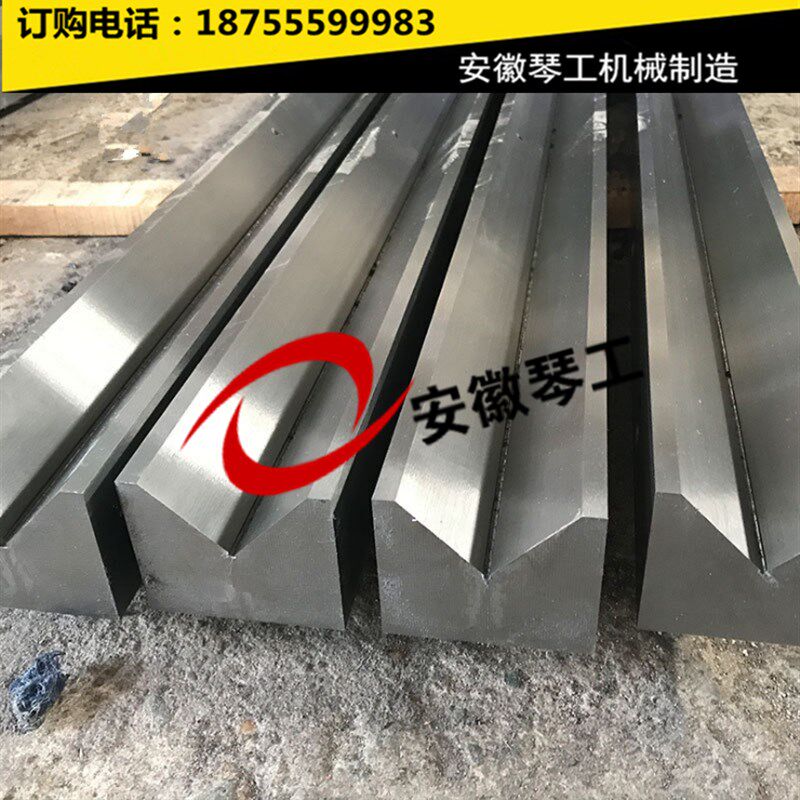 V型导轨v形导轨V型滑道山型轨道燕尾导轨燕尾滑轨燕尾槽滑道