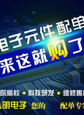 TF温度保险丝 电饭煲保险管 133 157 165 172 175 180 185 192 度