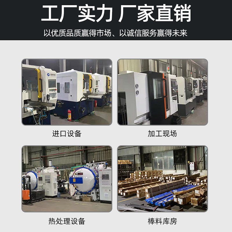 代替OSG螺旋丝攻M16/M1n8/M20/M22/M24/M27/M30/M33/M36/M42M45M4