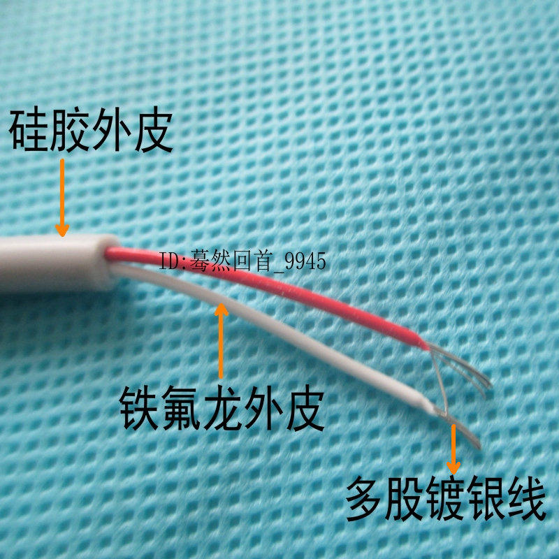 螺丝固定NTC温度传感器垫片贴片安装孔耳式表面测温探头热敏电阻,个性定制/设计服务/DIY,明信片定制,淘宝优惠券,粉丝福利购,淘宝优惠卷