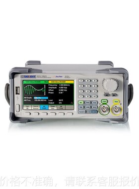 SDG1032X 60MHz双通道信号源 函数任意波形发生器