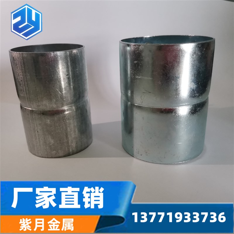 镀锌线管接头DN100钢管套筒穿线管套接SC连接件免焊直接定做