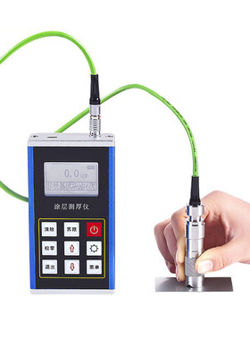 涂层测厚仪高精度电镀漆膜油漆喷塑镀锌铬层铝氧化膜厚仪漆膜厚度